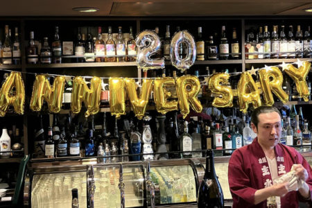 MONDE Bar Shinagawa 開業20周年。